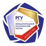 kosygin-logo