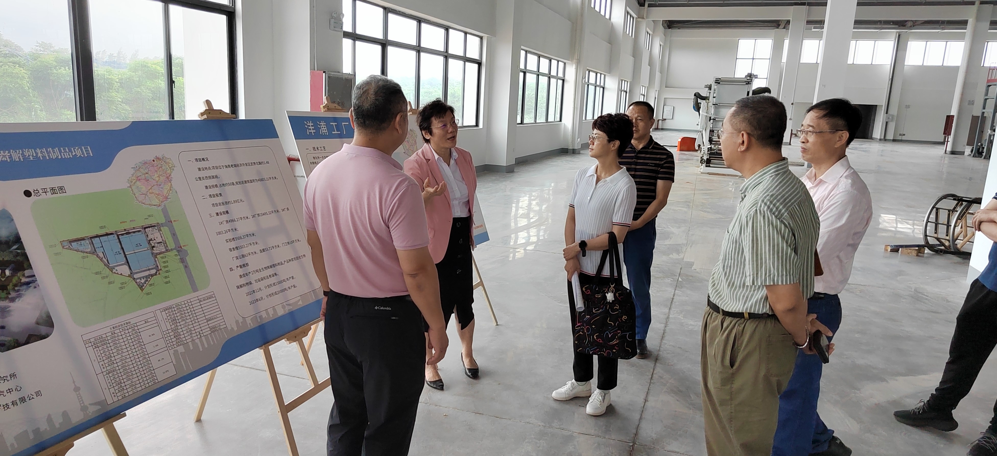 Хайнаньский инновационный центр по технологиям разлагаемого пластика - рабочие будни
